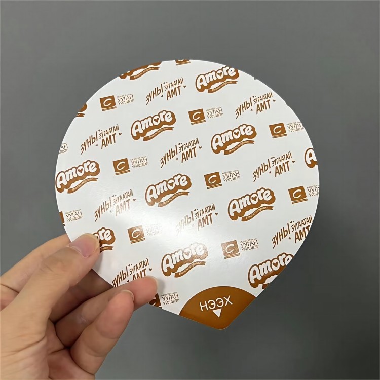 pre-cut lid pre-cut lid